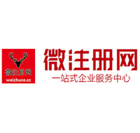 宣恩贵州注册公司没有地址怎么办